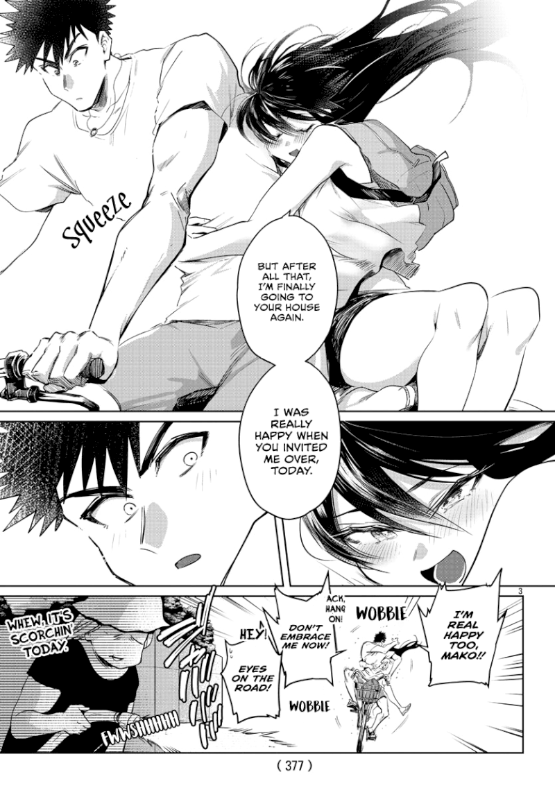Do Chokkyuu Kareshi x Kanojo Chapter 31: From Now On Page 5