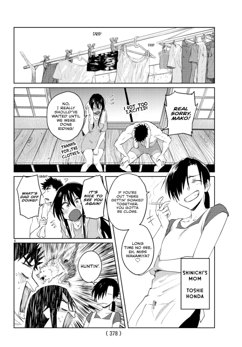 Do Chokkyuu Kareshi x Kanojo Chapter 31: From Now On Page 6