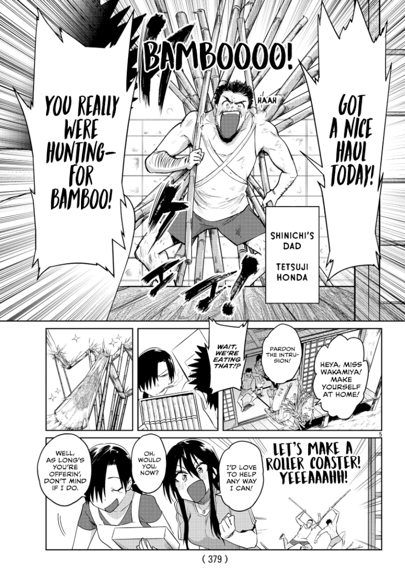 Do Chokkyuu Kareshi x Kanojo Chapter 31: From Now On Page 7
