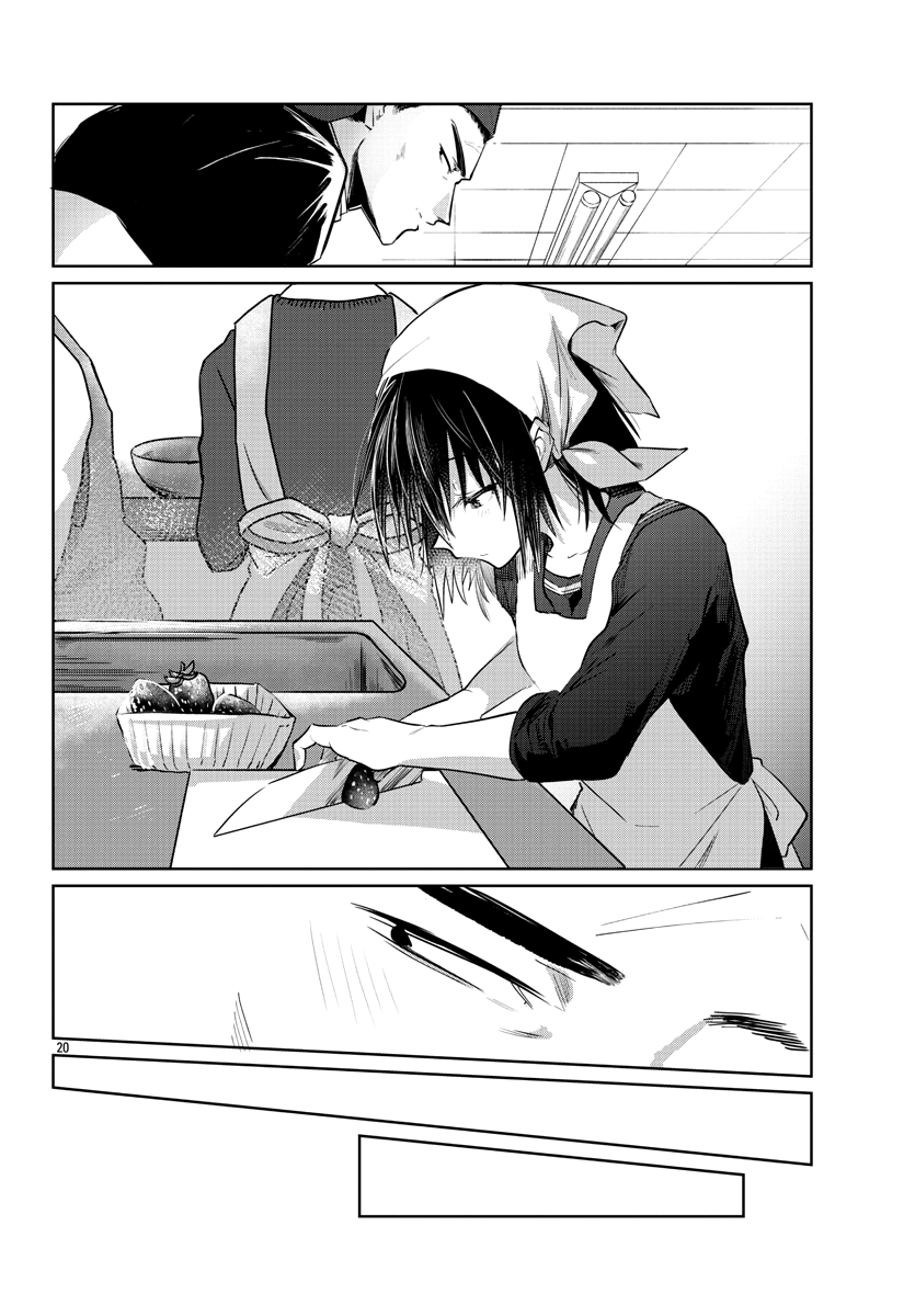 Do Chokkyuu Kareshi x Kanojo Chapter 32: Even I Page 21