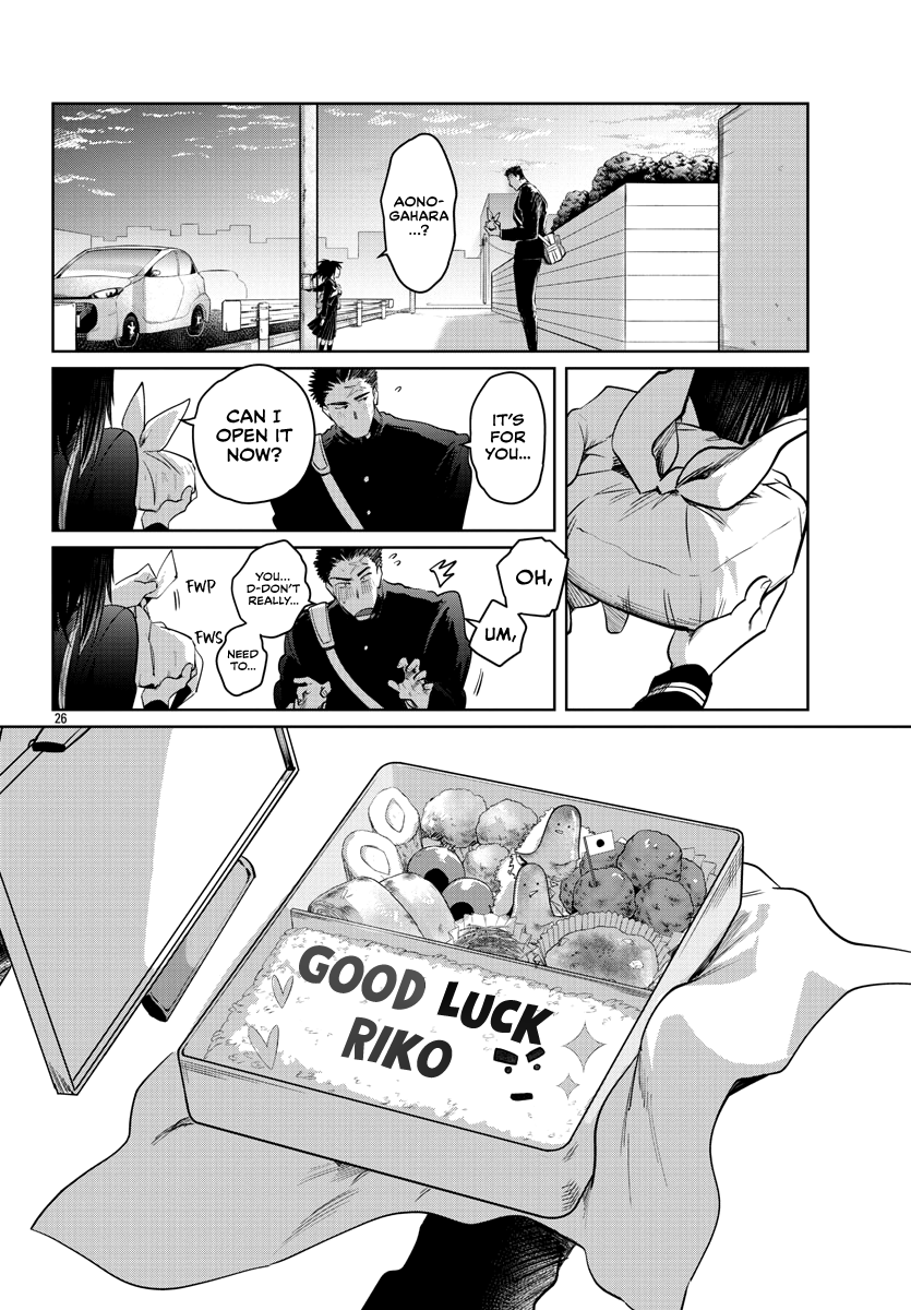 Do Chokkyuu Kareshi x Kanojo Chapter 32: Even I Page 27