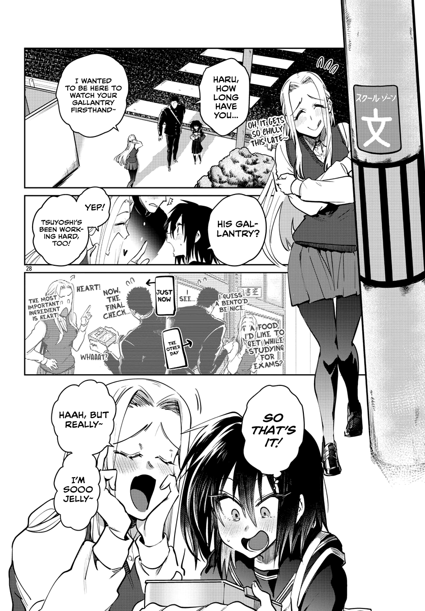 Do Chokkyuu Kareshi x Kanojo Chapter 32: Even I Page 29