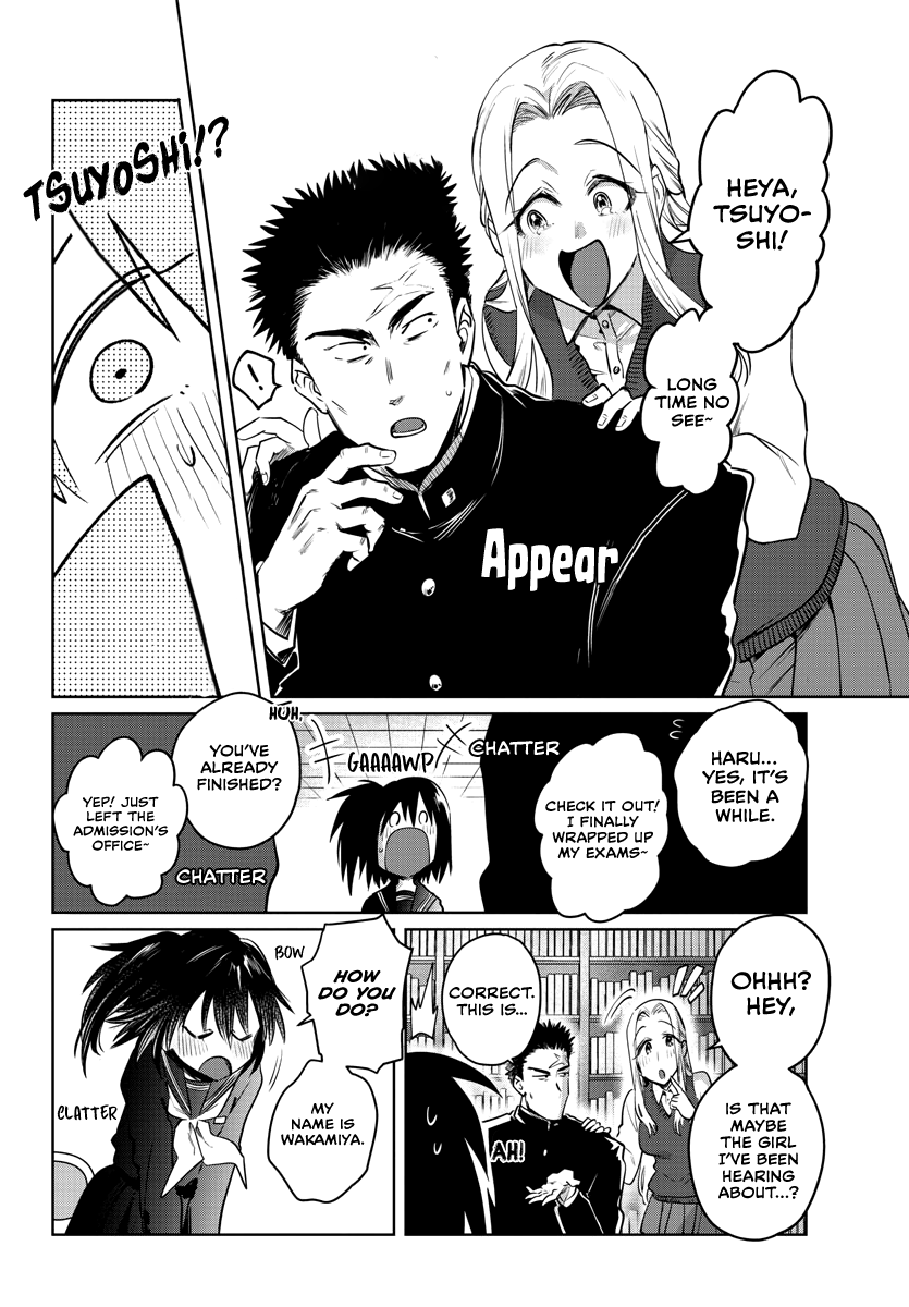 Do Chokkyuu Kareshi x Kanojo Chapter 32: Even I Page 7