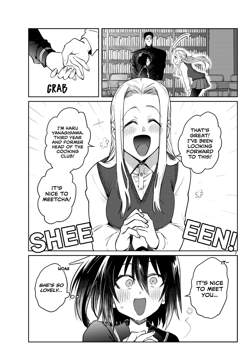 Do Chokkyuu Kareshi x Kanojo Chapter 32: Even I Page 8