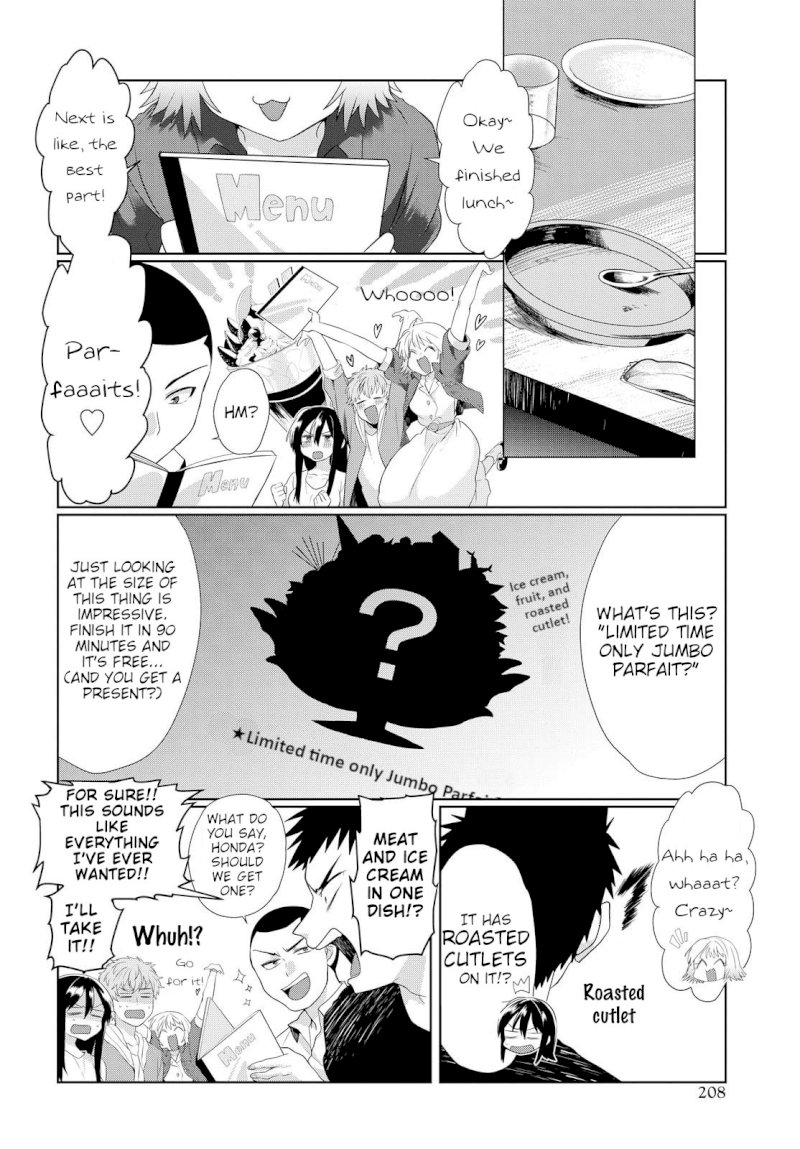 Do Chokkyuu Kareshi x Kanojo Chapter 3: The Parfait Menace Page 12