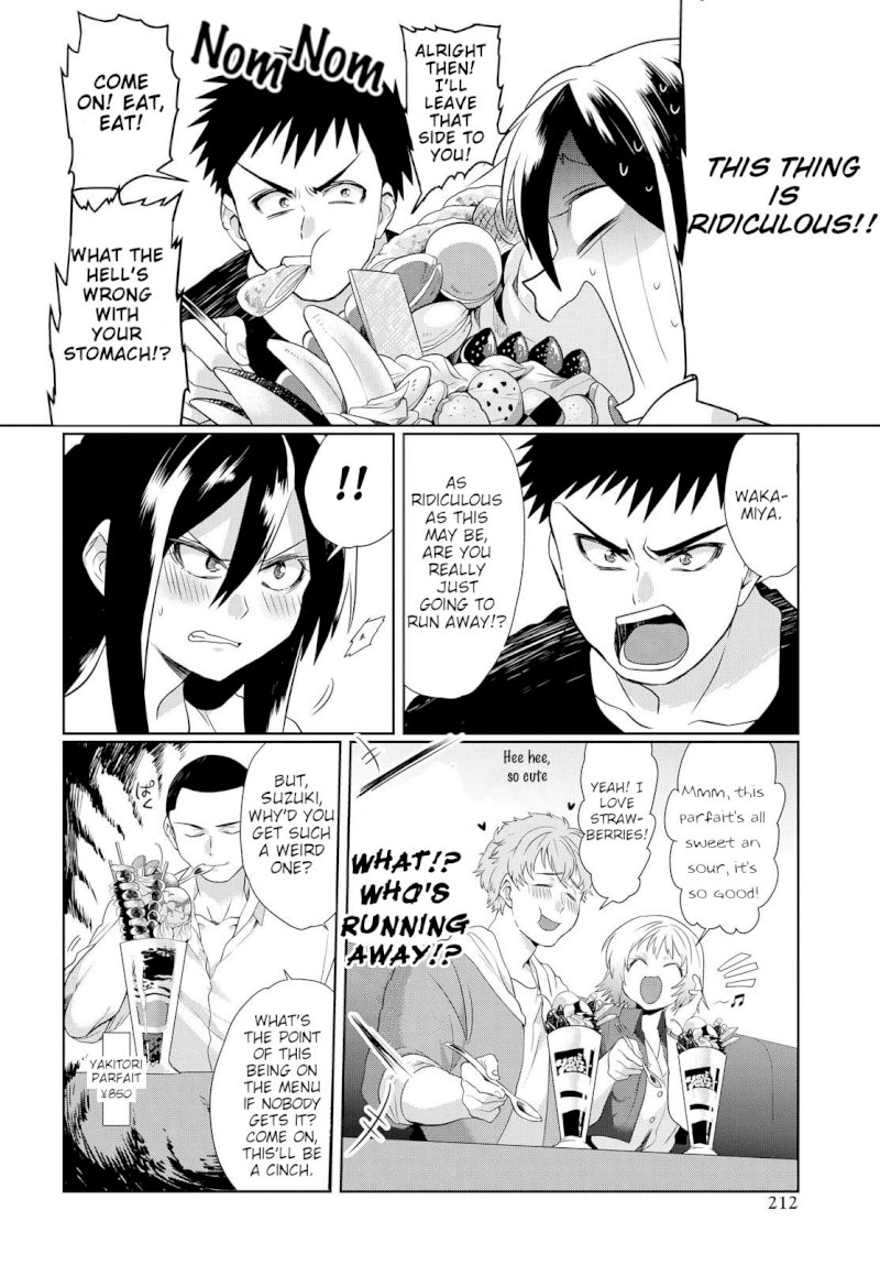 Do Chokkyuu Kareshi x Kanojo Chapter 3: The Parfait Menace Page 15