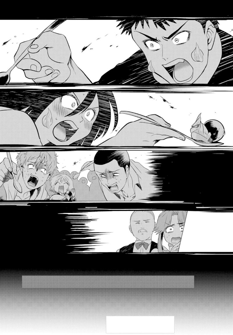Do Chokkyuu Kareshi x Kanojo Chapter 3: The Parfait Menace Page 20