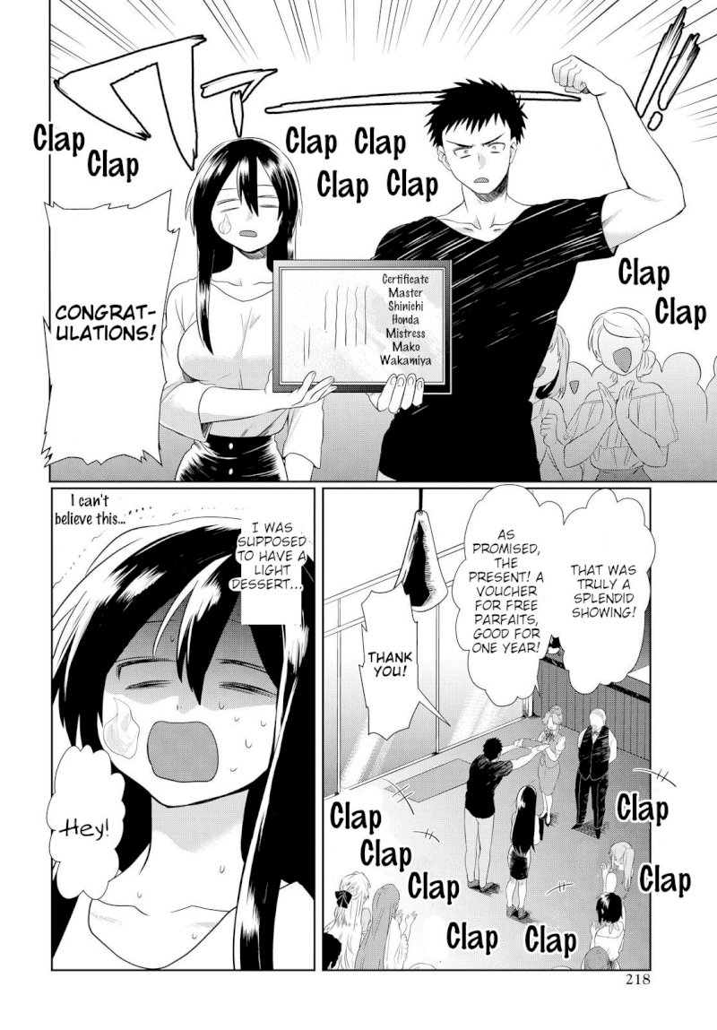 Do Chokkyuu Kareshi x Kanojo Chapter 3: The Parfait Menace Page 21