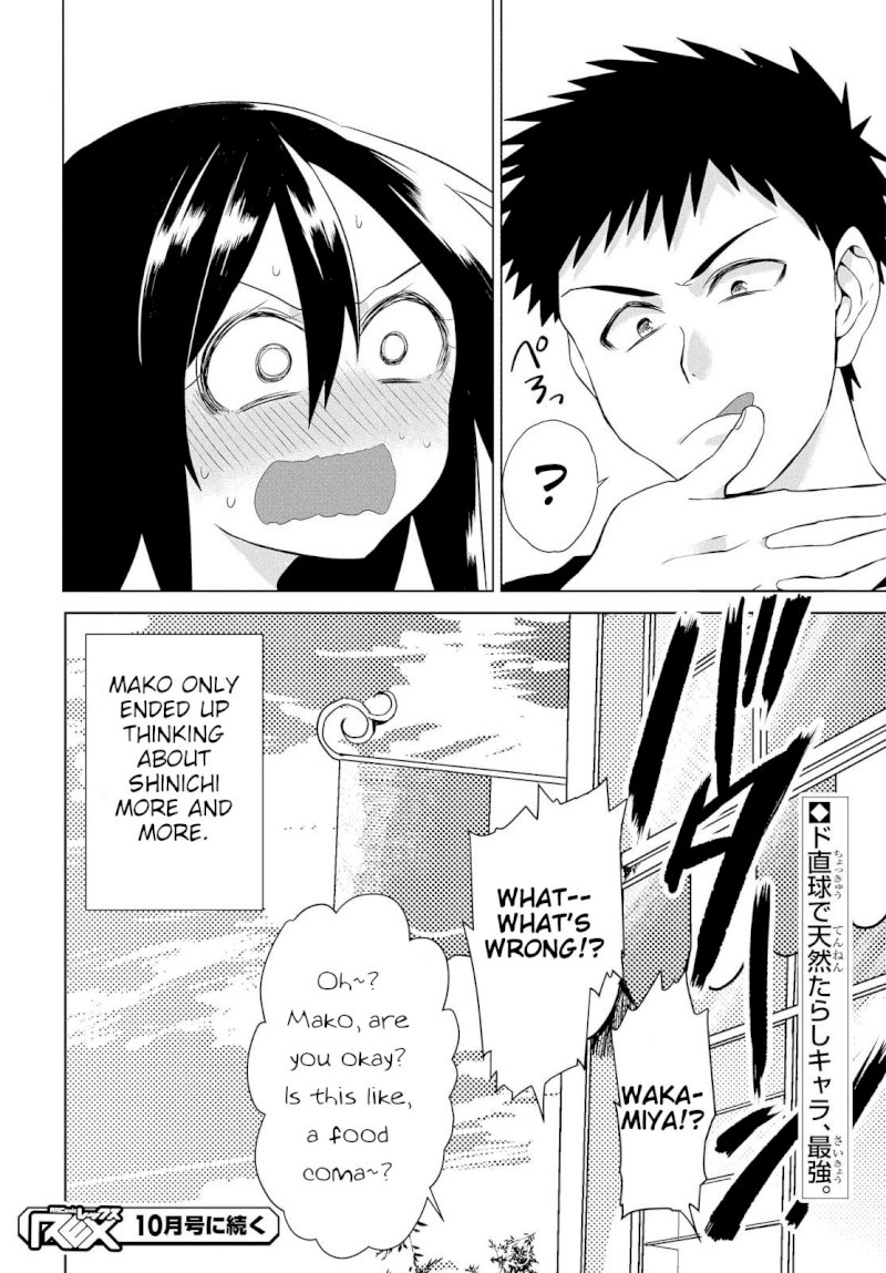 Do Chokkyuu Kareshi x Kanojo Chapter 3: The Parfait Menace Page 25