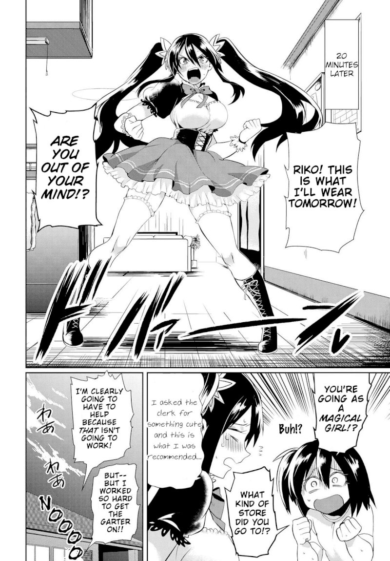 Do Chokkyuu Kareshi x Kanojo Chapter 3: The Parfait Menace Page 4