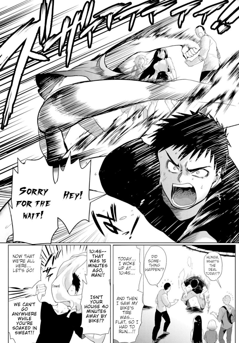 Do Chokkyuu Kareshi x Kanojo Chapter 3: The Parfait Menace Page 7