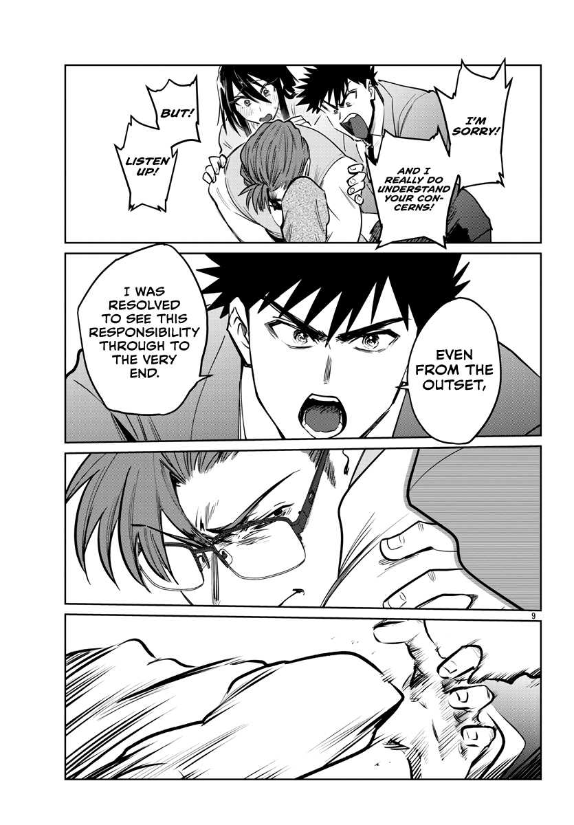 Do Chokkyuu Kareshi x Kanojo Chapter 33: The Fruit That Resolves Bears Page 10