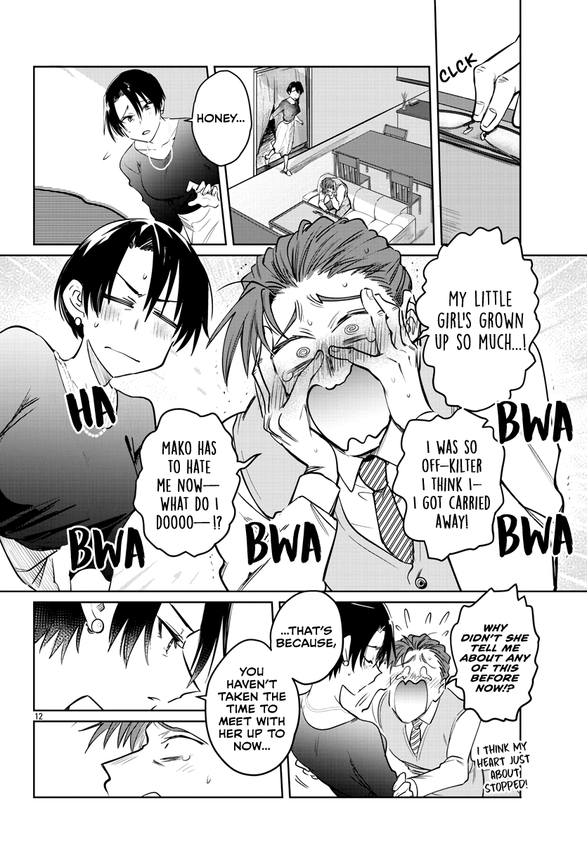 Do Chokkyuu Kareshi x Kanojo Chapter 33: The Fruit That Resolves Bears Page 13