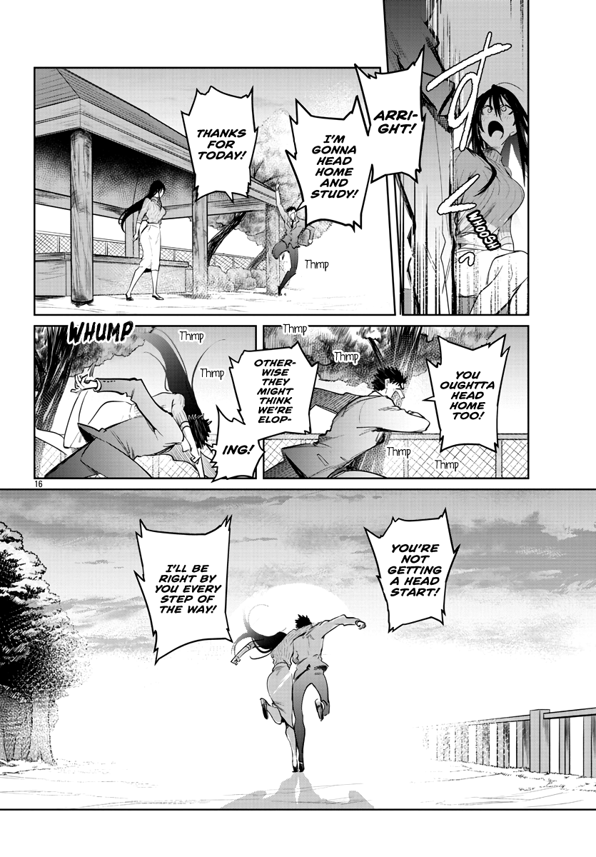 Do Chokkyuu Kareshi x Kanojo Chapter 33: The Fruit That Resolves Bears Page 17