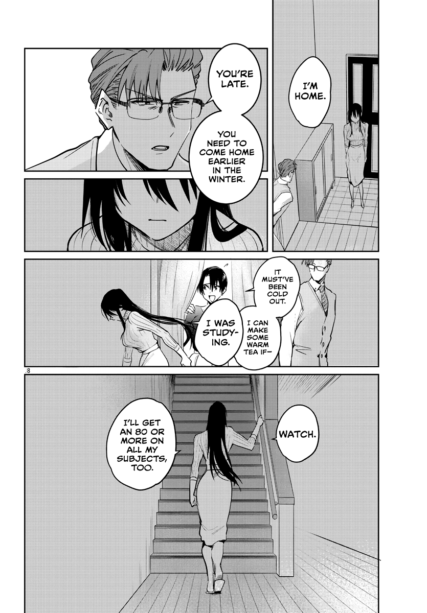Do Chokkyuu Kareshi x Kanojo Chapter 33: The Fruit That Resolves Bears Page 19