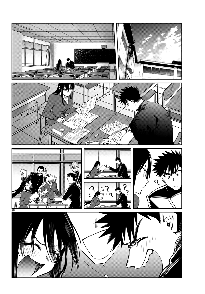 Do Chokkyuu Kareshi x Kanojo Chapter 33: The Fruit That Resolves Bears Page 21