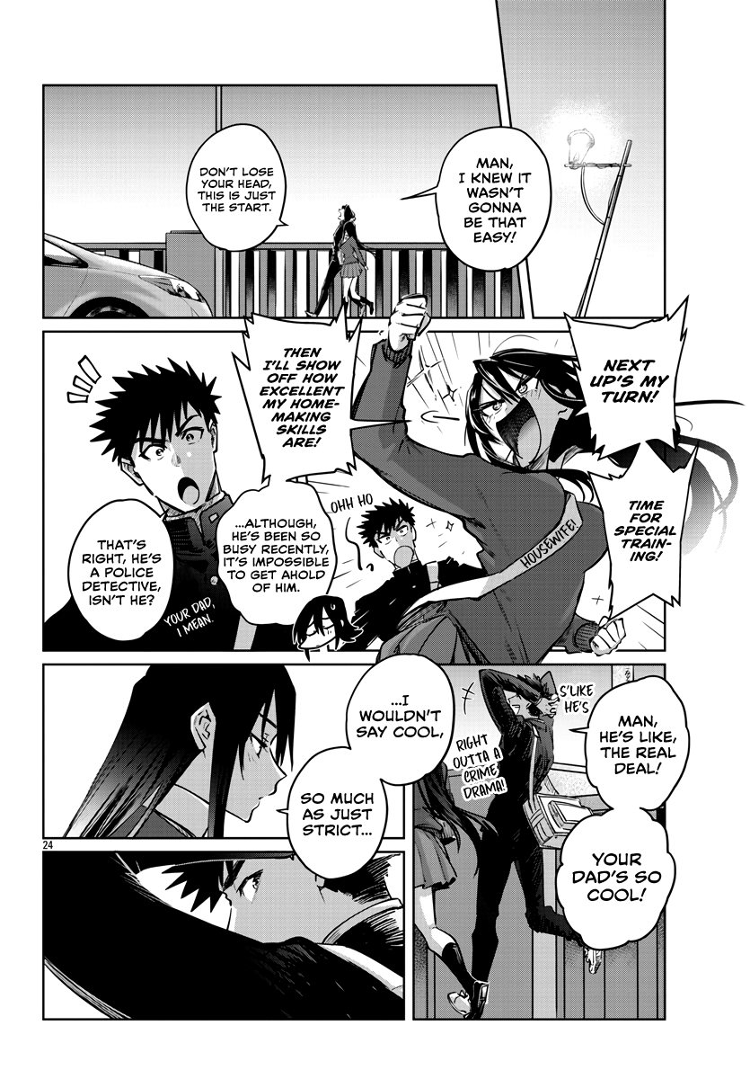 Do Chokkyuu Kareshi x Kanojo Chapter 33: The Fruit That Resolves Bears Page 25