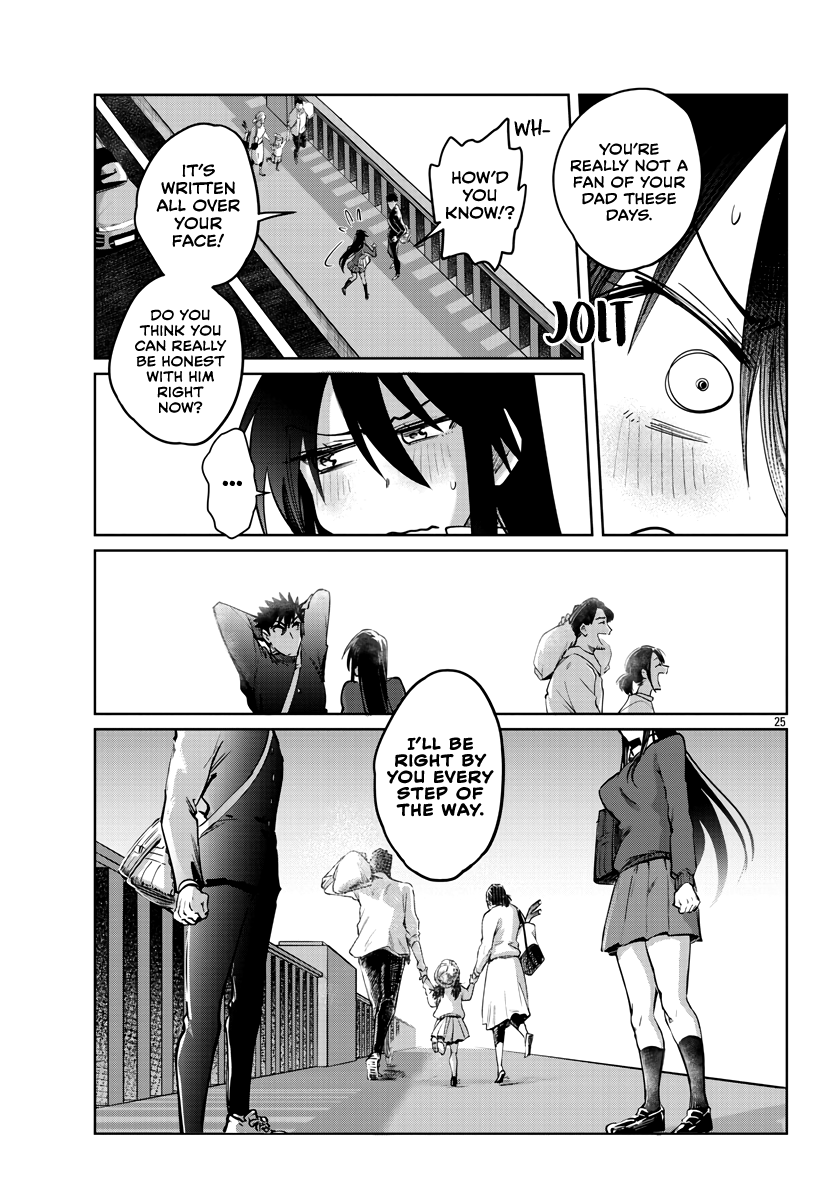 Do Chokkyuu Kareshi x Kanojo Chapter 33: The Fruit That Resolves Bears Page 26