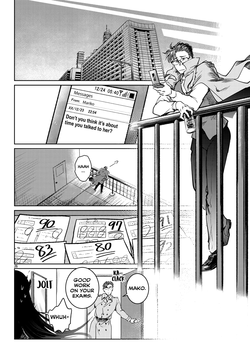 Do Chokkyuu Kareshi x Kanojo Chapter 33: The Fruit That Resolves Bears Page 27