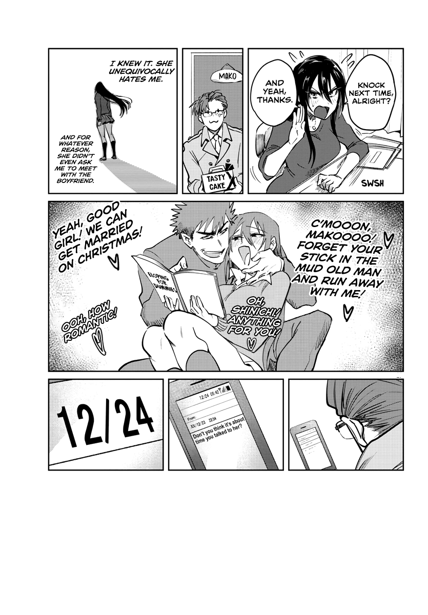 Do Chokkyuu Kareshi x Kanojo Chapter 33: The Fruit That Resolves Bears Page 28