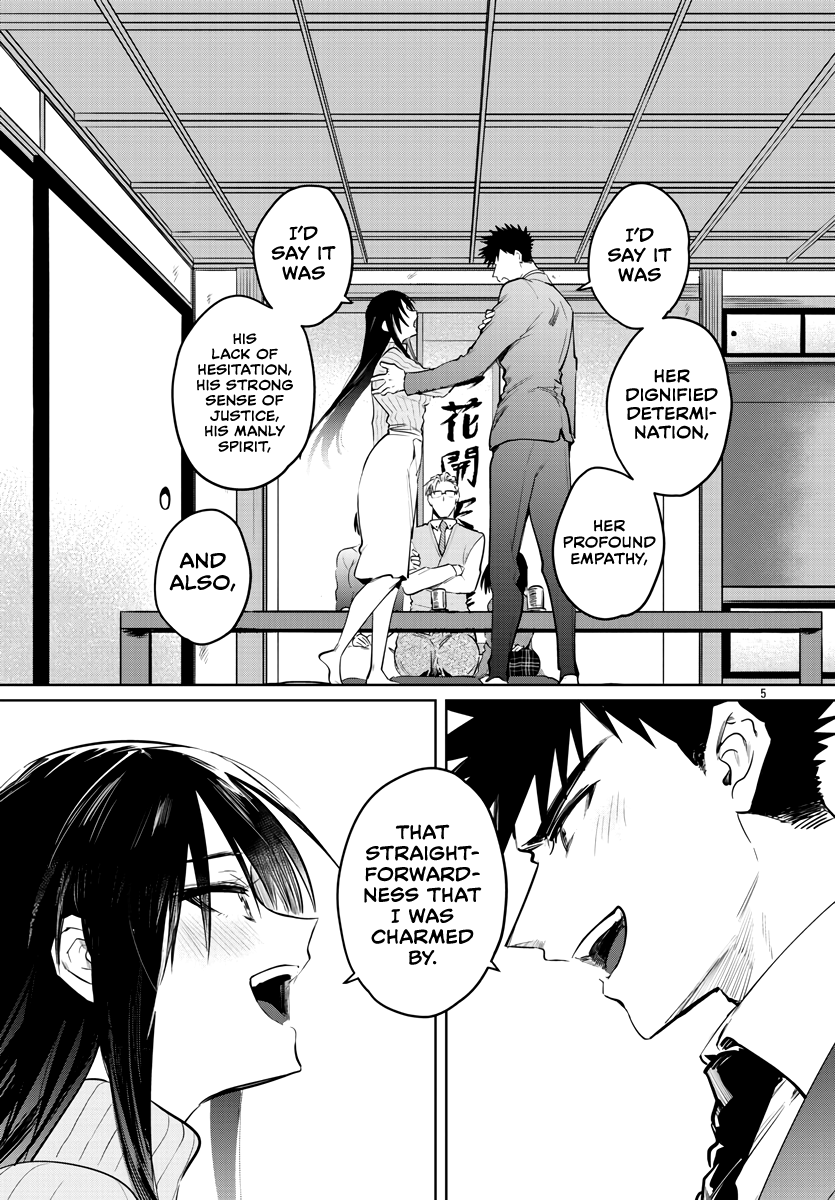 Do Chokkyuu Kareshi x Kanojo Chapter 33: The Fruit That Resolves Bears Page 6