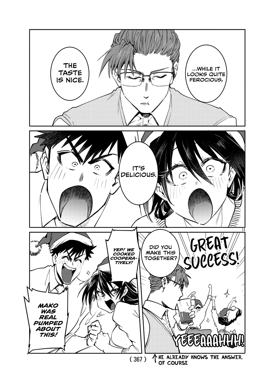 Do Chokkyuu Kareshi x Kanojo Chapter 34: The Great Christmas Offensive!!!!!!! Page 11