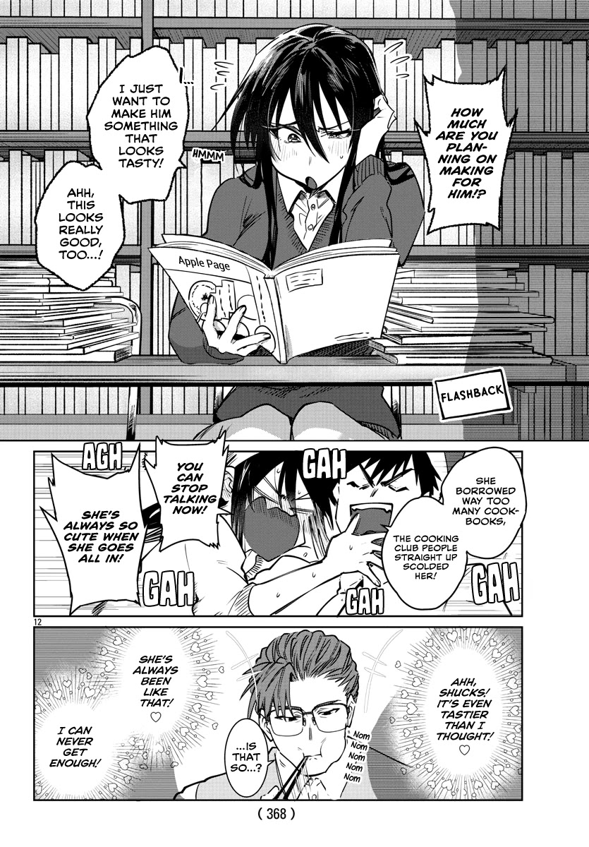 Do Chokkyuu Kareshi x Kanojo Chapter 34: The Great Christmas Offensive!!!!!!! Page 12
