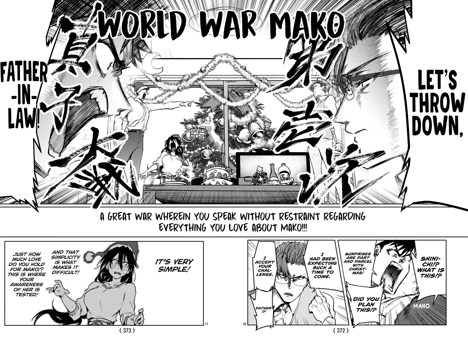 Do Chokkyuu Kareshi x Kanojo Chapter 34: The Great Christmas Offensive!!!!!!! Page 16