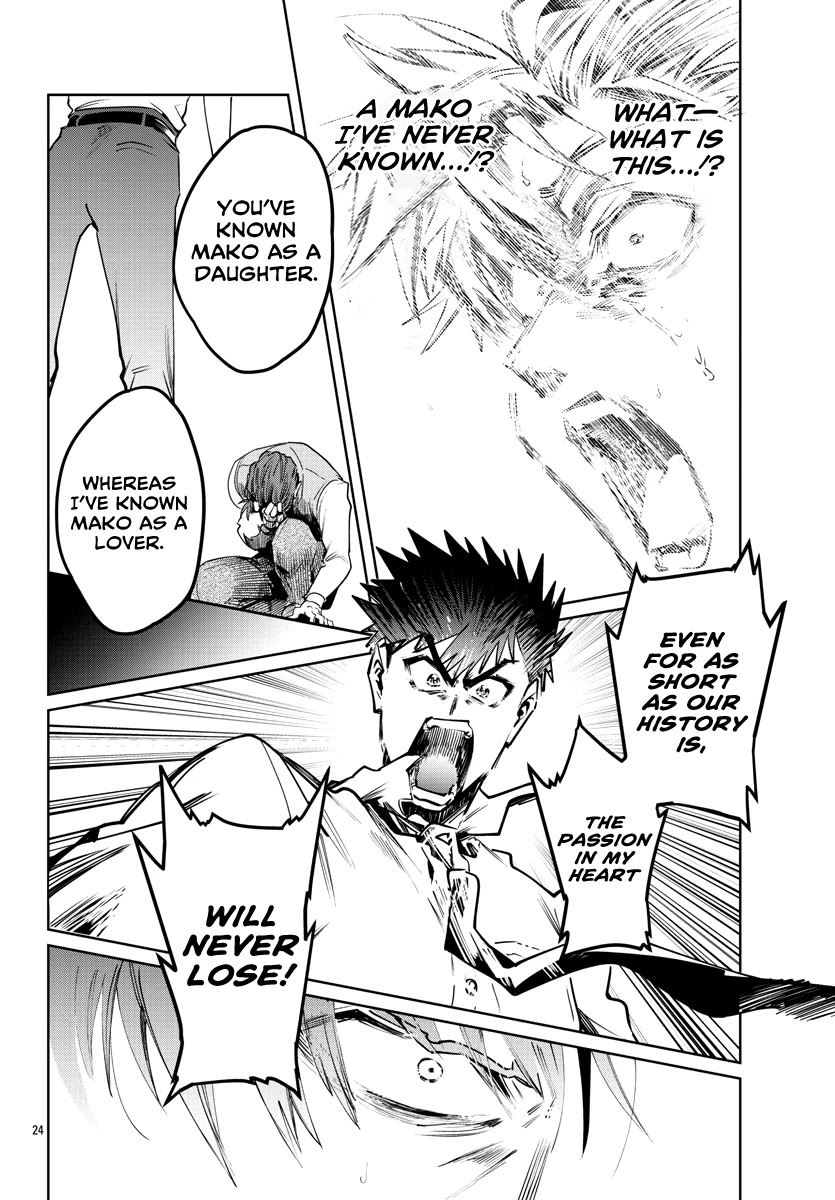 Do Chokkyuu Kareshi x Kanojo Chapter 34: The Great Christmas Offensive!!!!!!! Page 23