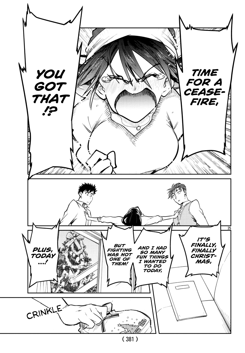 Do Chokkyuu Kareshi x Kanojo Chapter 34: The Great Christmas Offensive!!!!!!! Page 24