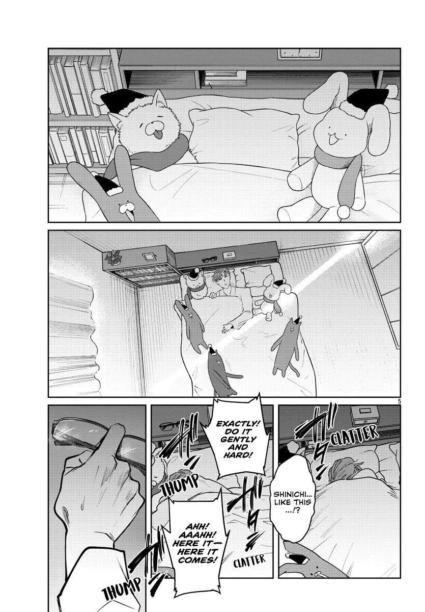 Do Chokkyuu Kareshi x Kanojo Chapter 34: The Great Christmas Offensive!!!!!!! Page 5