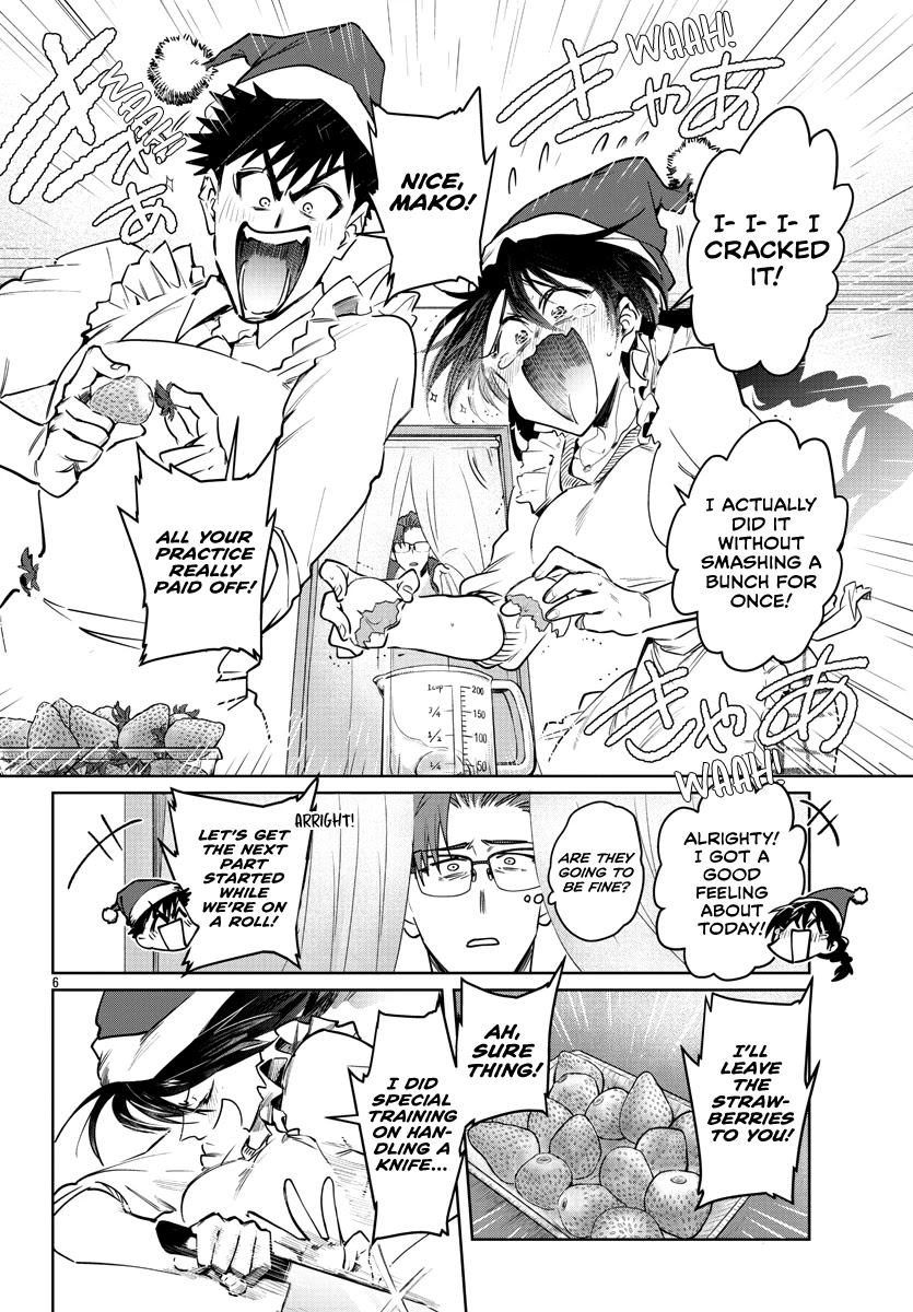Do Chokkyuu Kareshi x Kanojo Chapter 34: The Great Christmas Offensive!!!!!!! Page 6