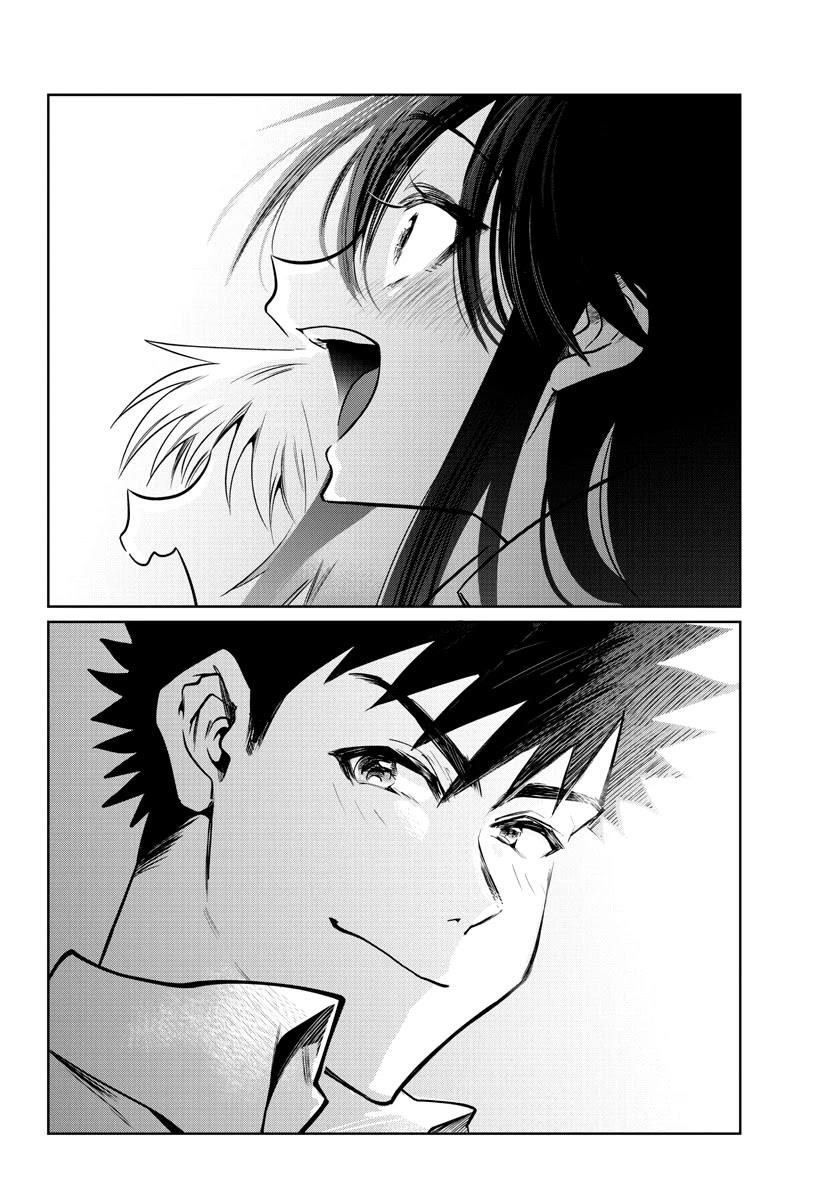 Do Chokkyuu Kareshi x Kanojo Chapter 35 Page 16