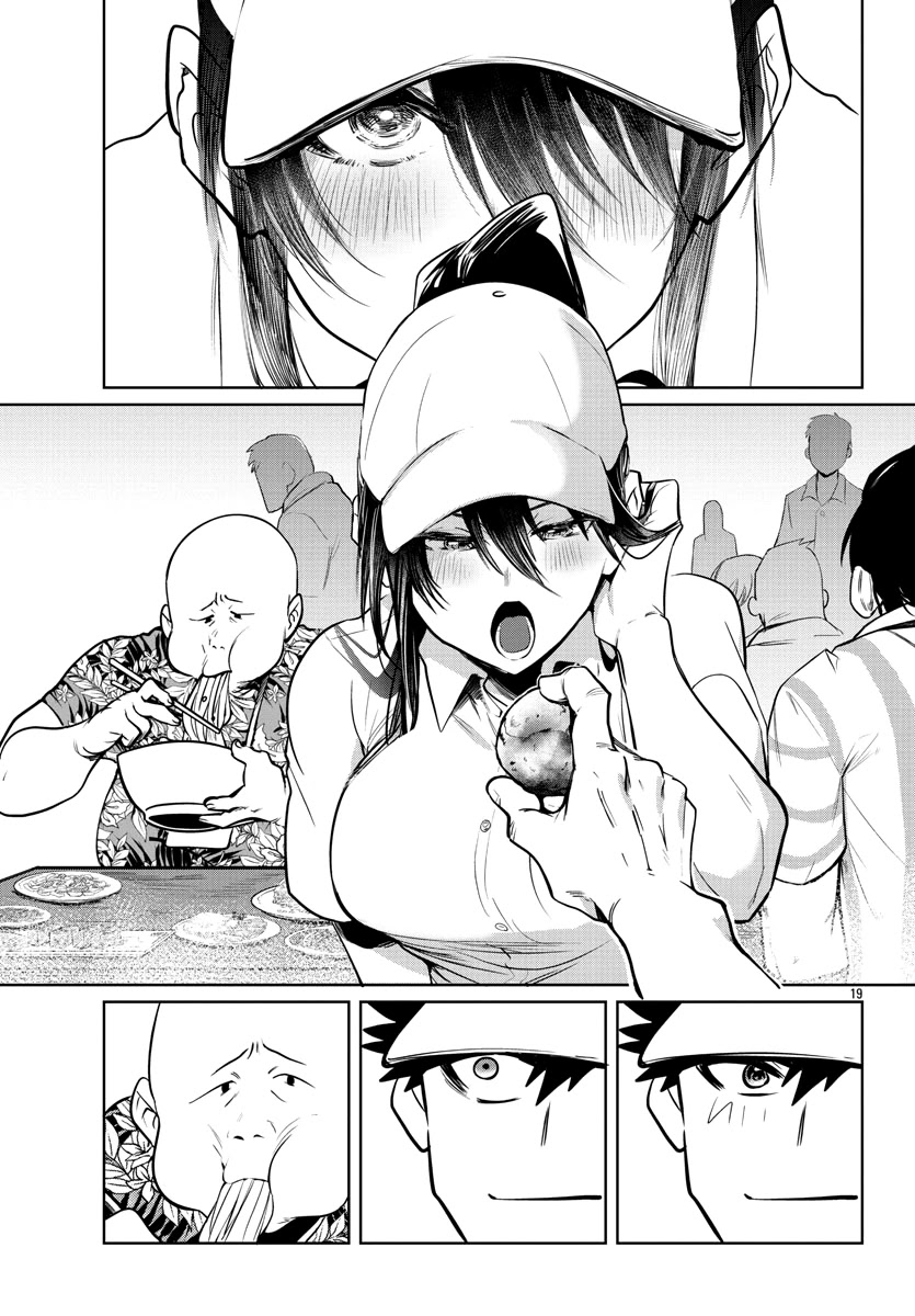 Do Chokkyuu Kareshi x Kanojo Chapter 35 Page 21