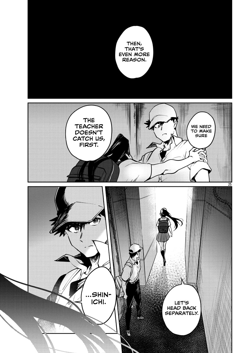 Do Chokkyuu Kareshi x Kanojo Chapter 35 Page 27