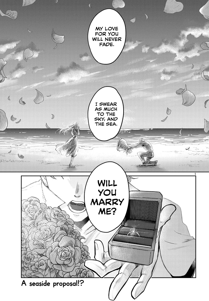 Do Chokkyuu Kareshi x Kanojo Chapter 35 Page 3