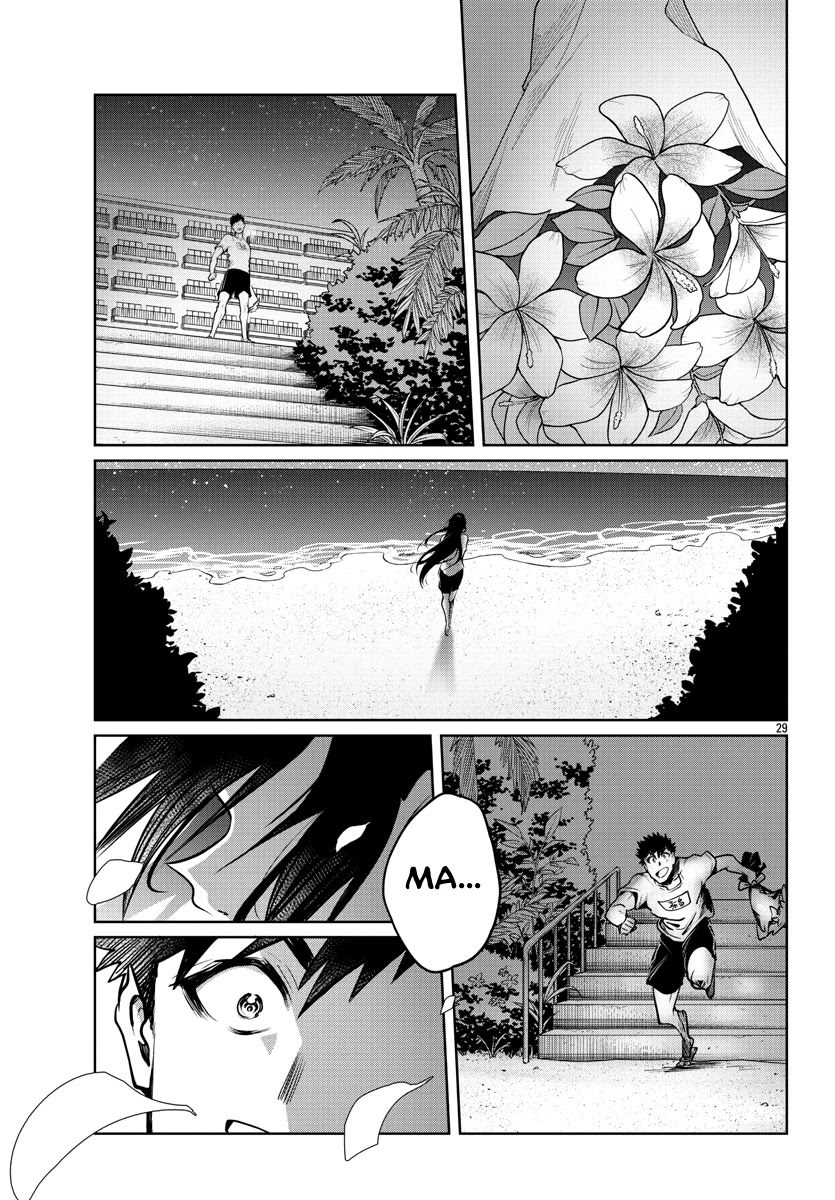 Do Chokkyuu Kareshi x Kanojo Chapter 35 Page 31