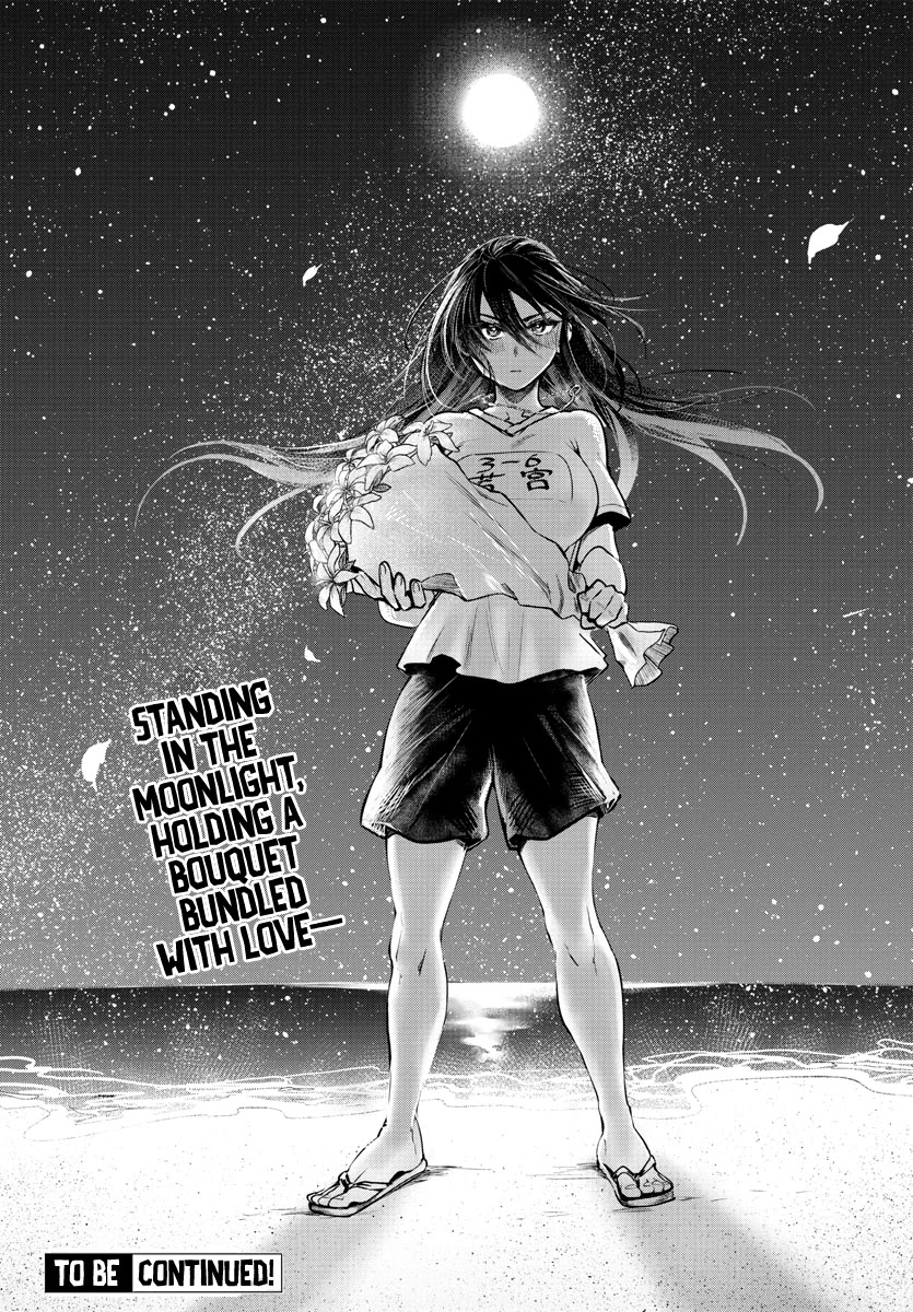 Do Chokkyuu Kareshi x Kanojo Chapter 35 Page 32