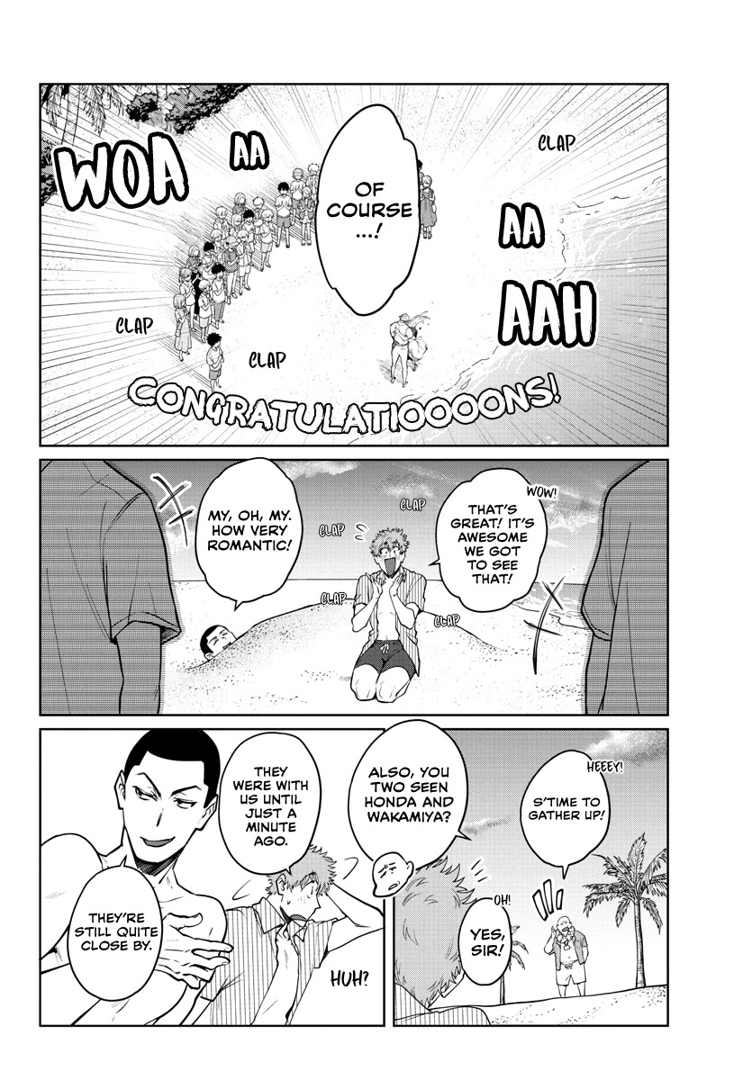 Do Chokkyuu Kareshi x Kanojo Chapter 35 Page 4