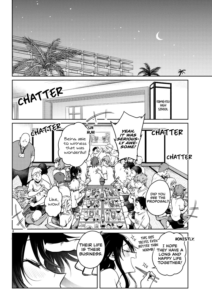 Do Chokkyuu Kareshi x Kanojo Chapter 35 Page 6
