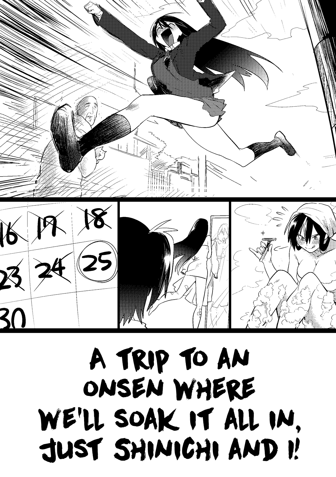 Do Chokkyuu Kareshi x Kanojo Chapter 35.5 Page 3