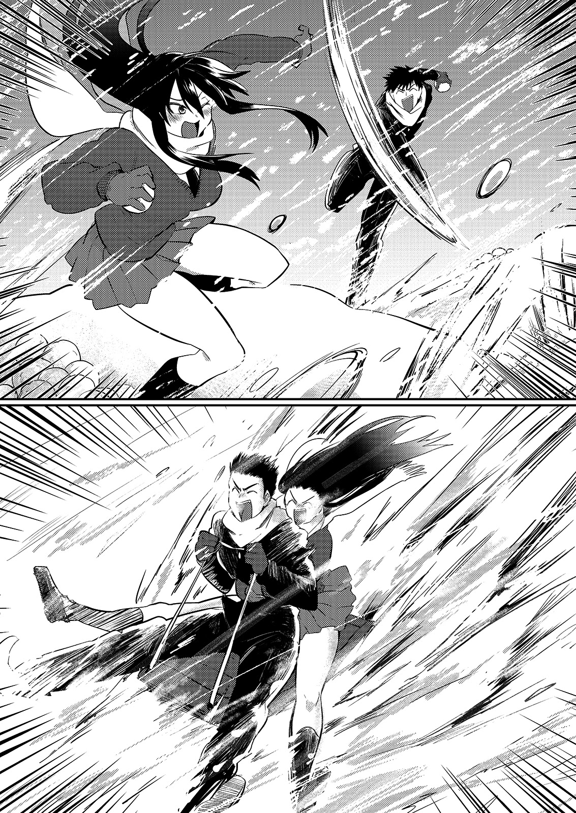 Do Chokkyuu Kareshi x Kanojo Chapter 35.5 Page 7