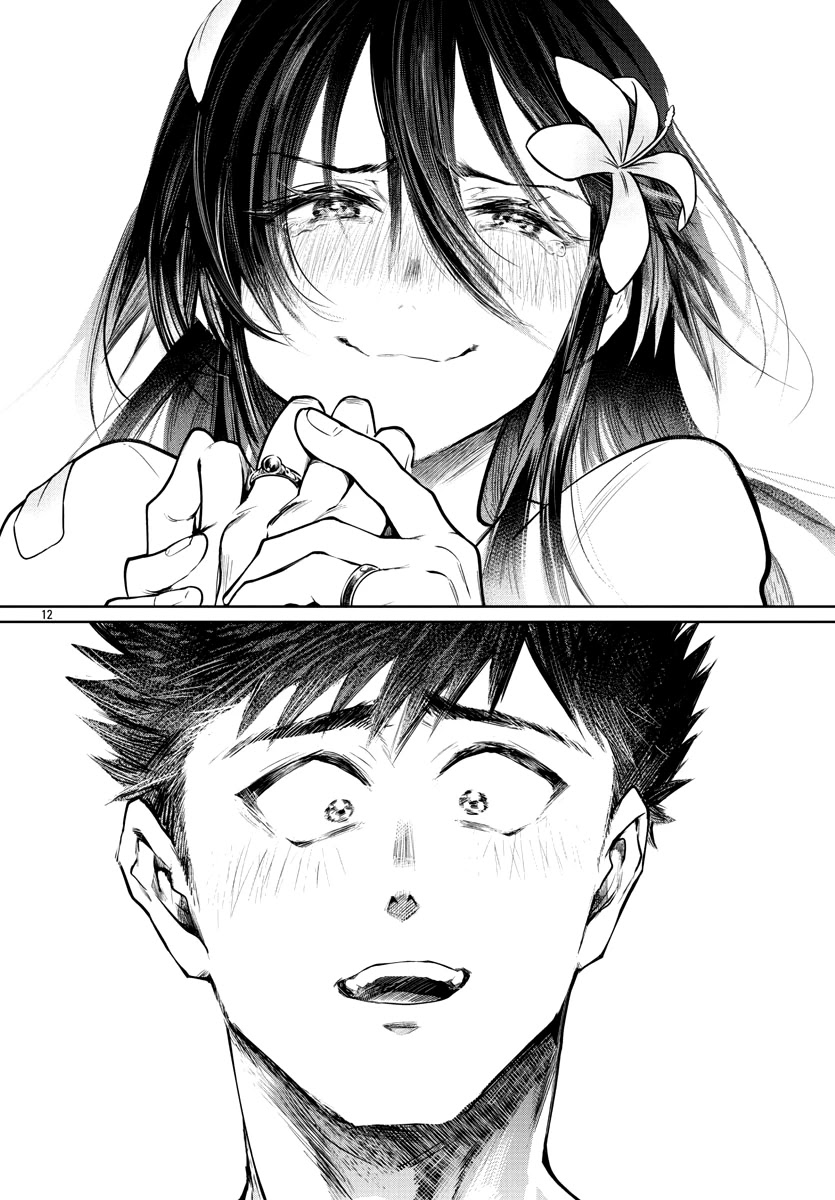 Do Chokkyuu Kareshi x Kanojo Chapter 36 Page 13