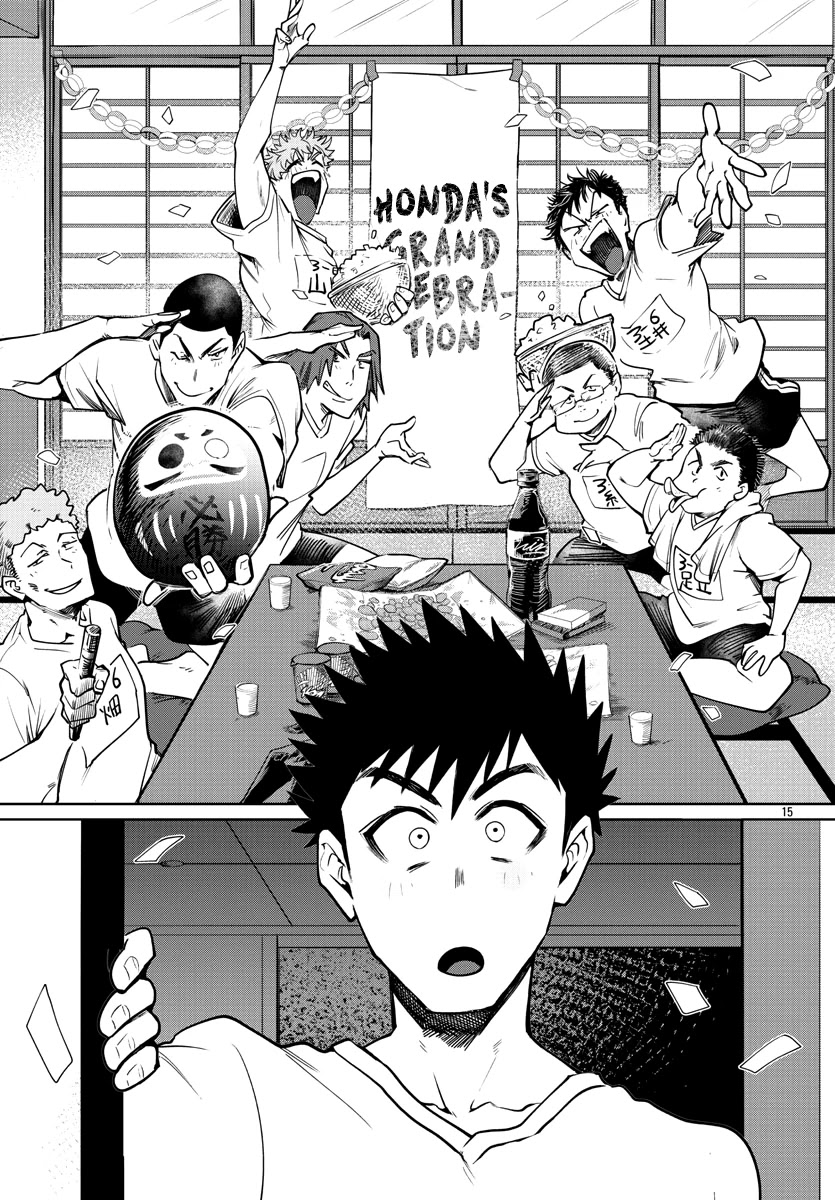 Do Chokkyuu Kareshi x Kanojo Chapter 36 Page 16