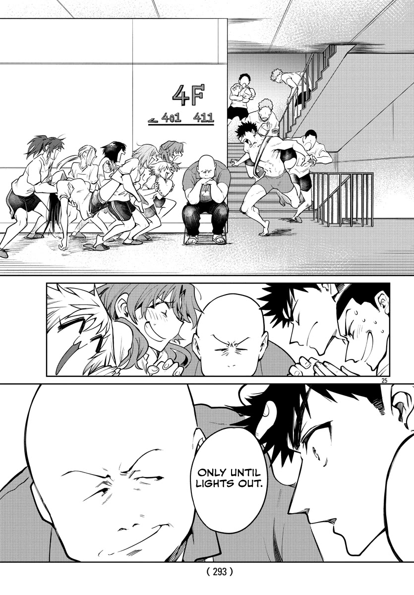 Do Chokkyuu Kareshi x Kanojo Chapter 36 Page 26