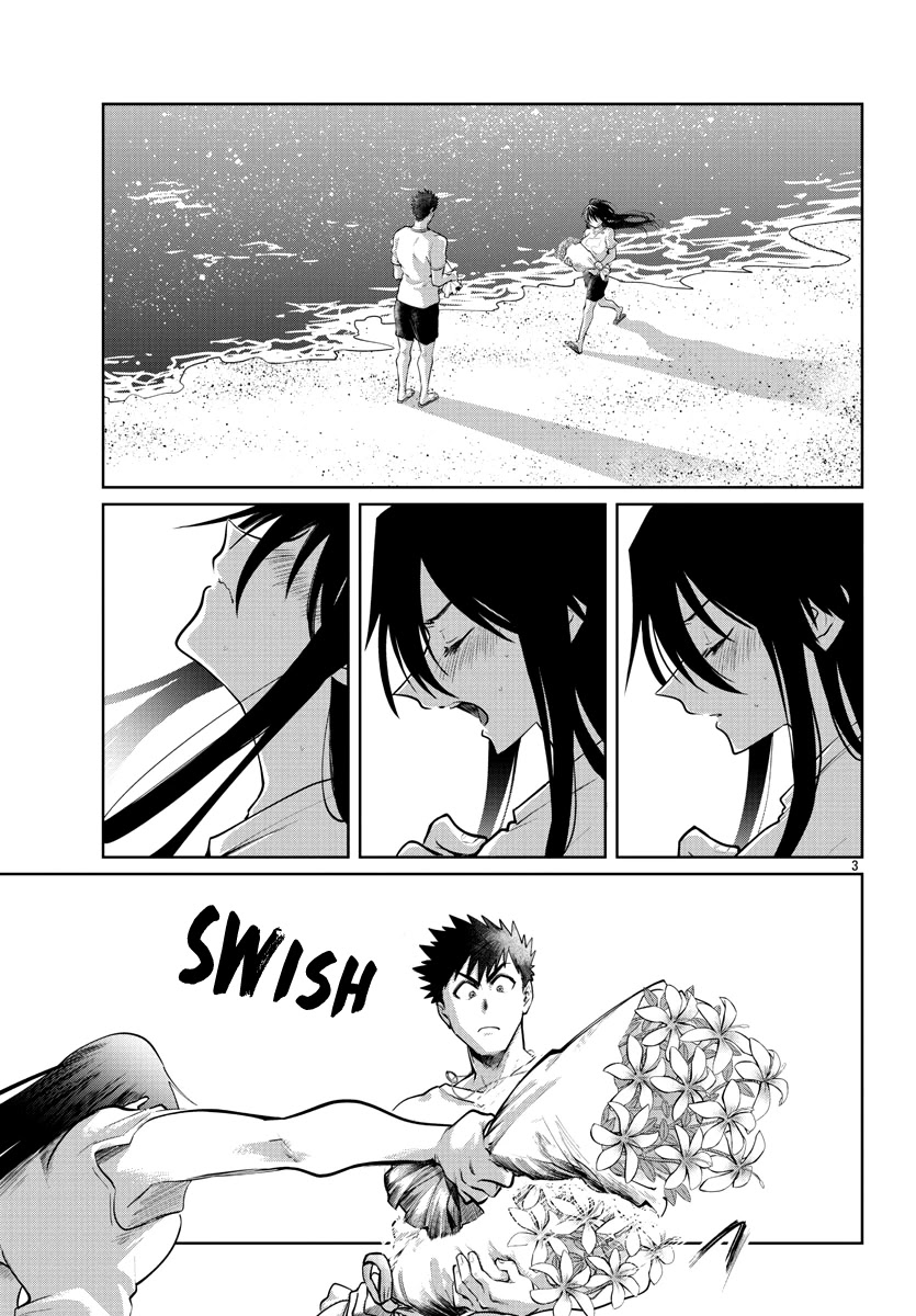 Do Chokkyuu Kareshi x Kanojo Chapter 36 Page 4
