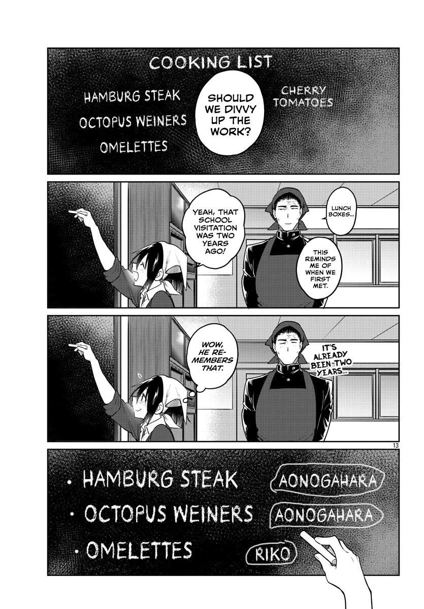 Do Chokkyuu Kareshi x Kanojo Chapter 37 Page 14