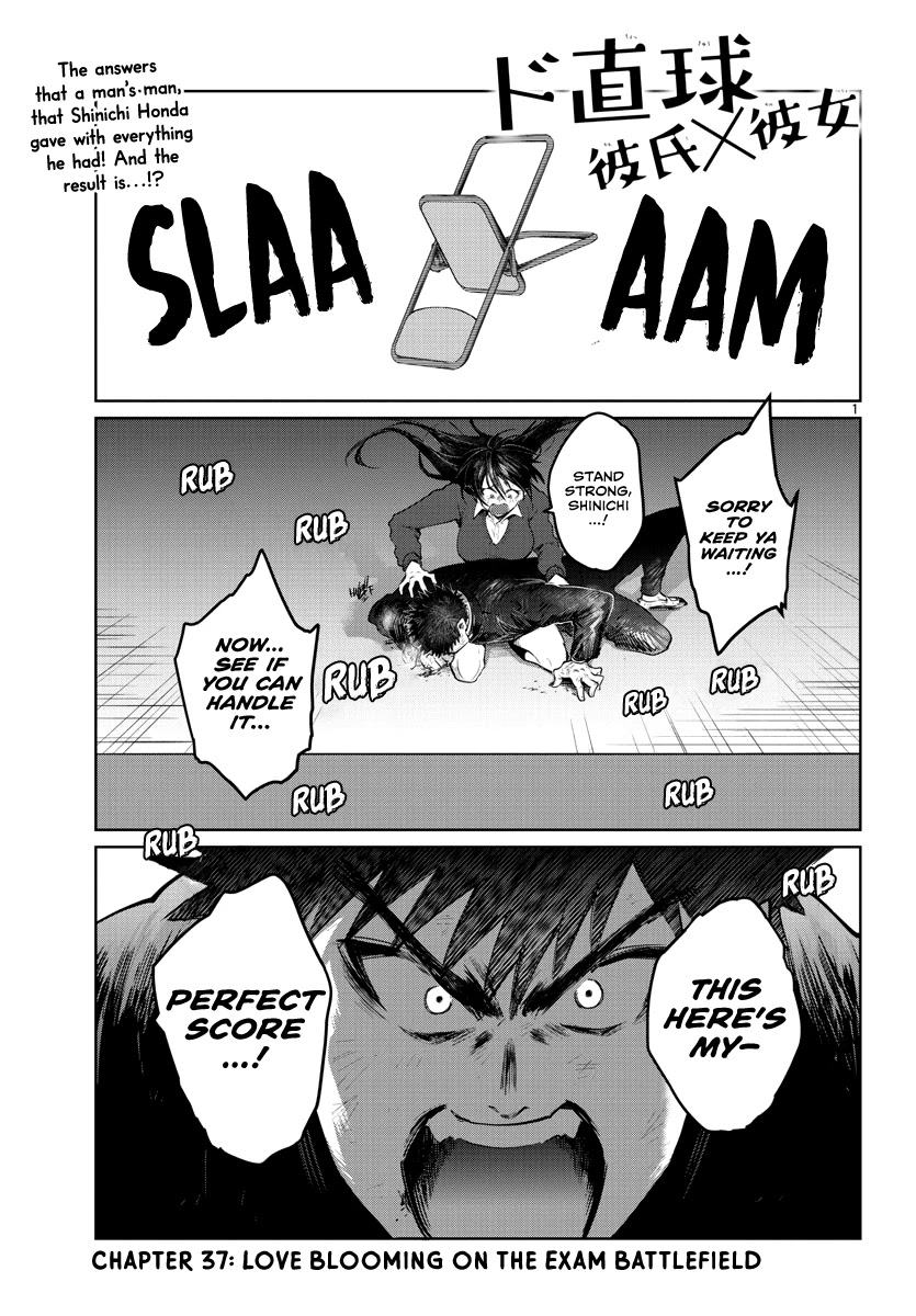 Do Chokkyuu Kareshi x Kanojo Chapter 37 Page 2