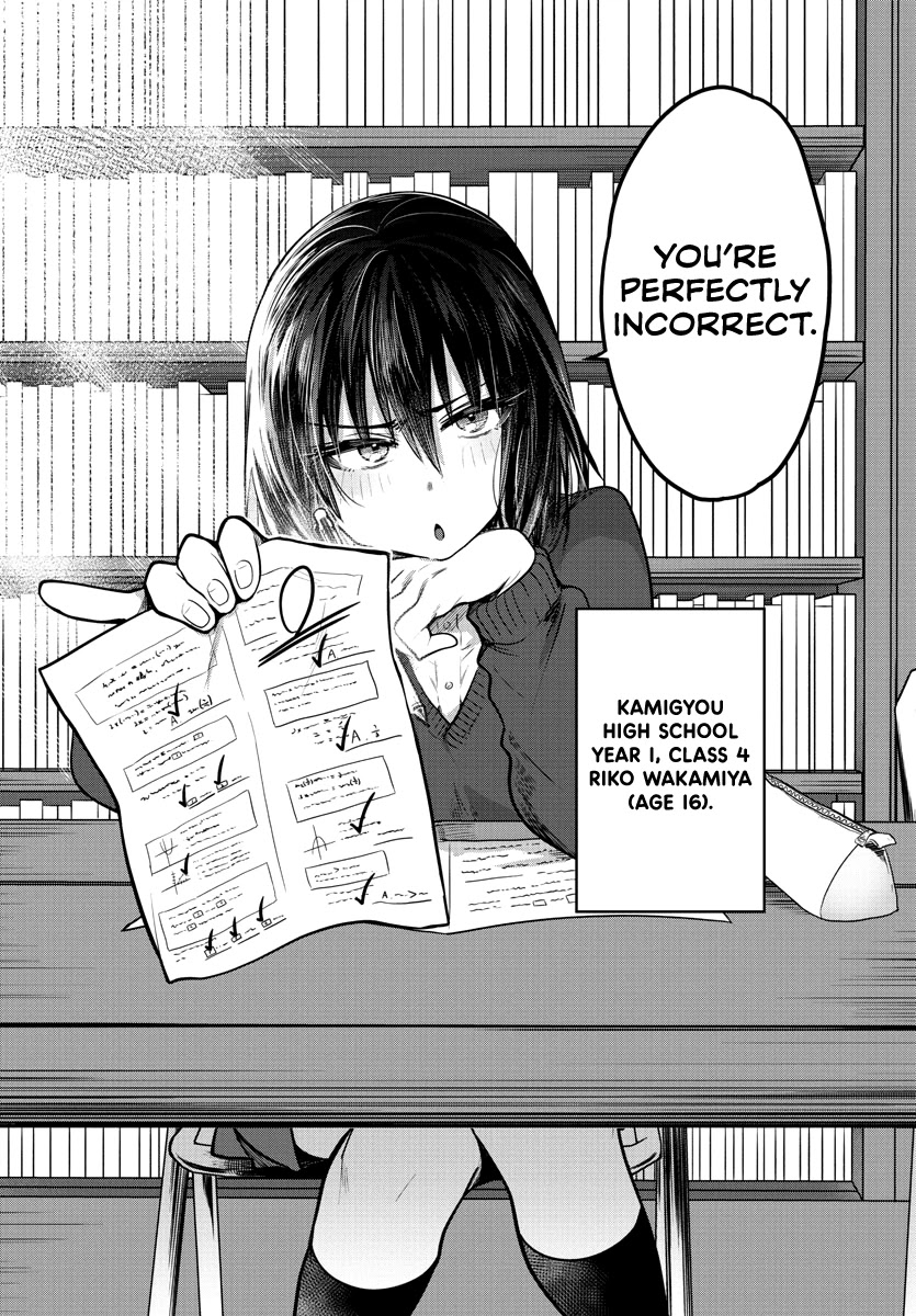 Do Chokkyuu Kareshi x Kanojo Chapter 37 Page 3