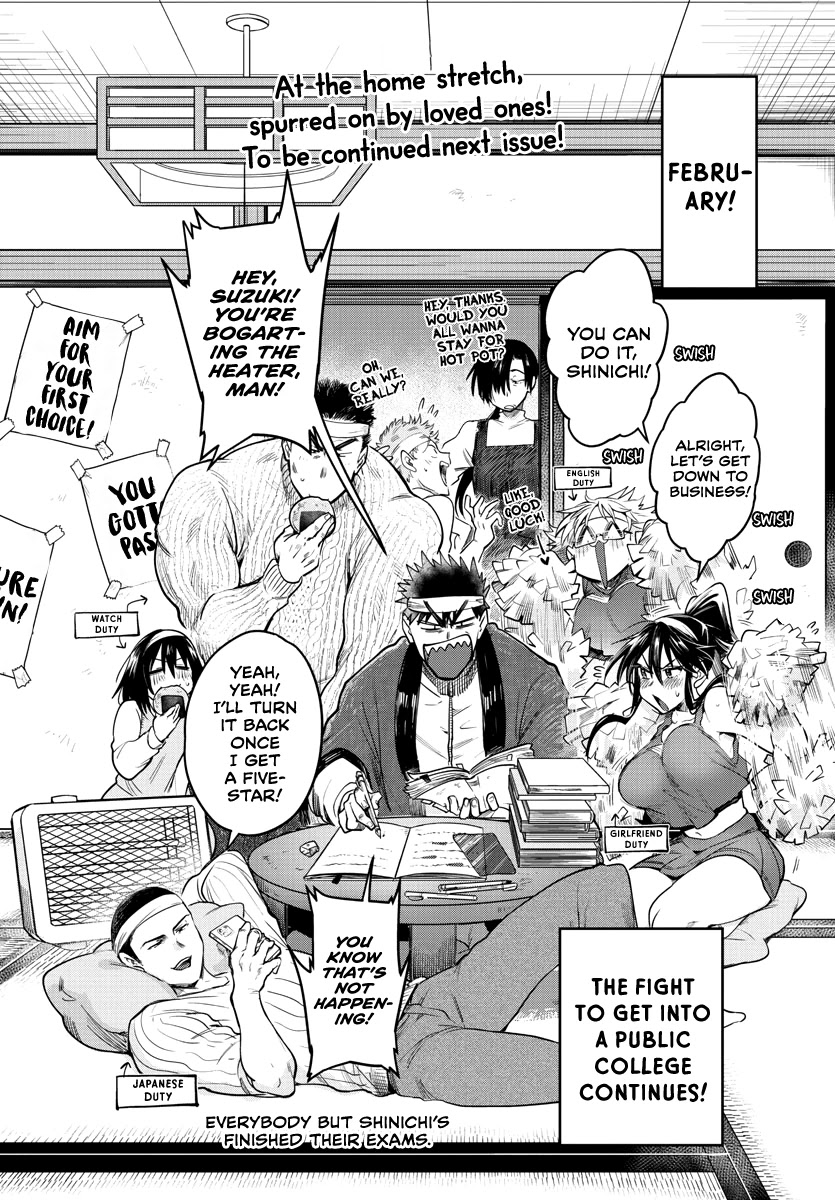 Do Chokkyuu Kareshi x Kanojo Chapter 37 Page 31